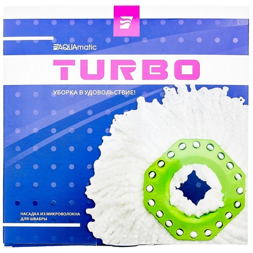 Насадка из микроволокна для швабры AQUAmatic TURBO для влажной уборки детской и спальни