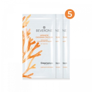 Набор BEVERONE &laquo;ЯПОНСКИЙ ОКИНАВСКИЙ КАЛЬЦИЙ&raquo;